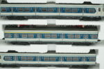 Rroco 43002 Triebwagenset BR 420 421 3-teilig Epoche IV H0 1:87 – Bild 5