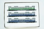 Roco 44098 Reisezugwagen-Set Touropa Scharnow NEM Epoche IV H0 1:87 – Bild 2